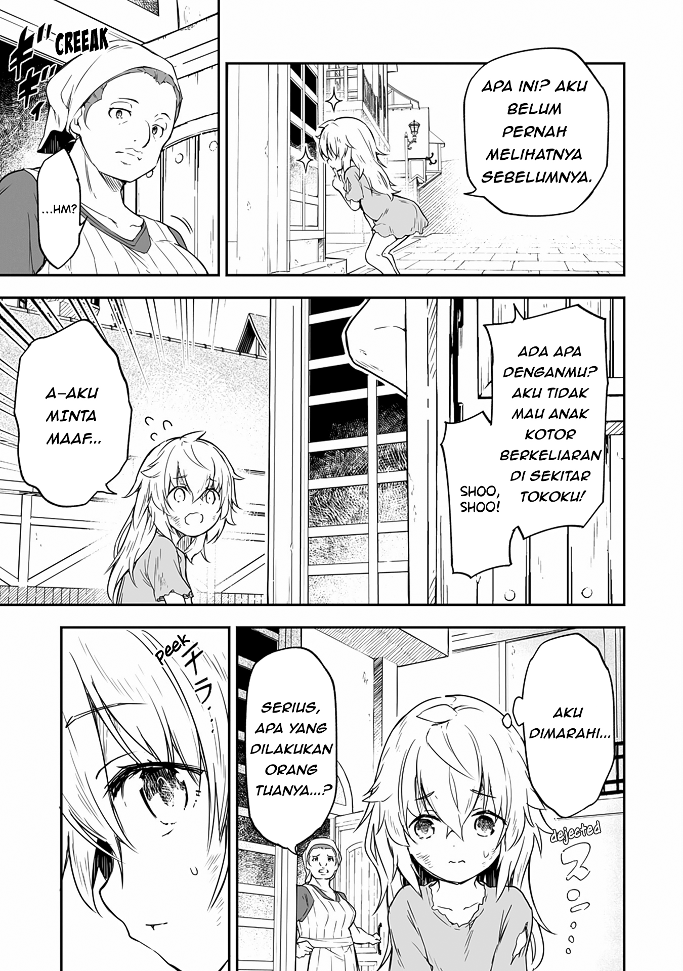 The Strongest 10-Year-Old Magician Chapter 1 - halaman 23
