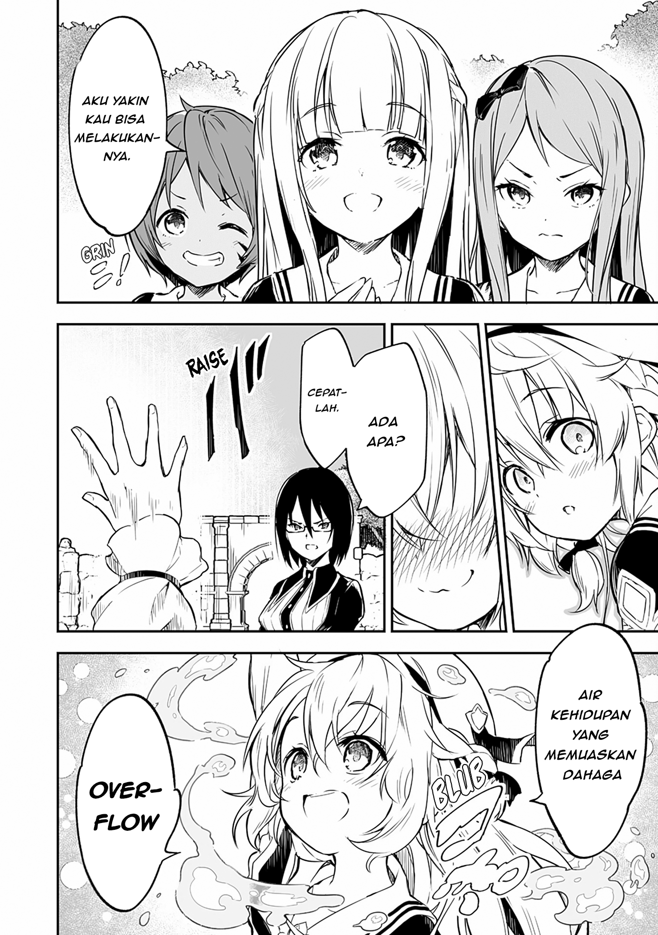 The Strongest 10-Year-Old Magician Chapter 1 - halaman 5