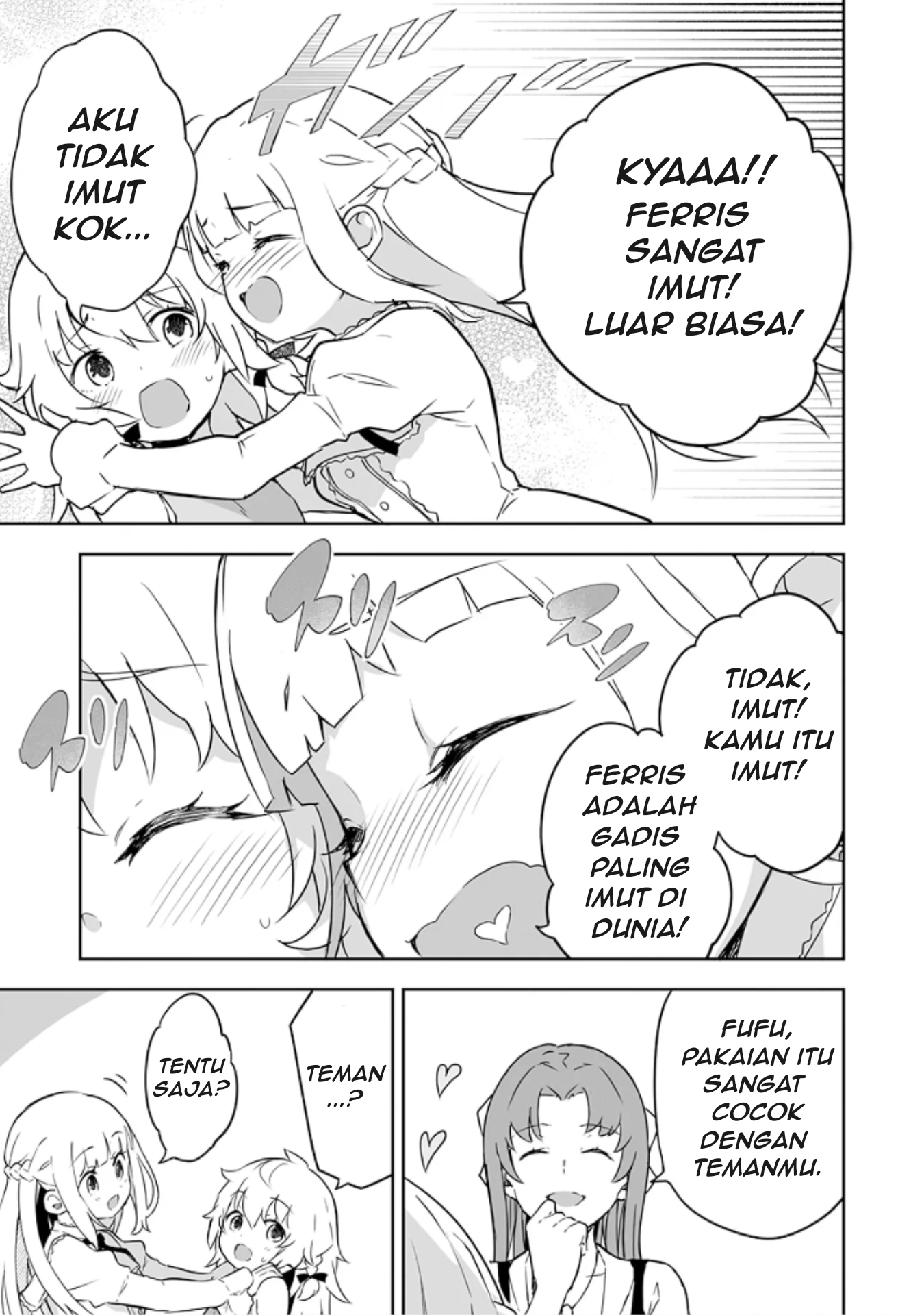 The Strongest 10-Year-Old Magician Chapter 3.1 - halaman 14