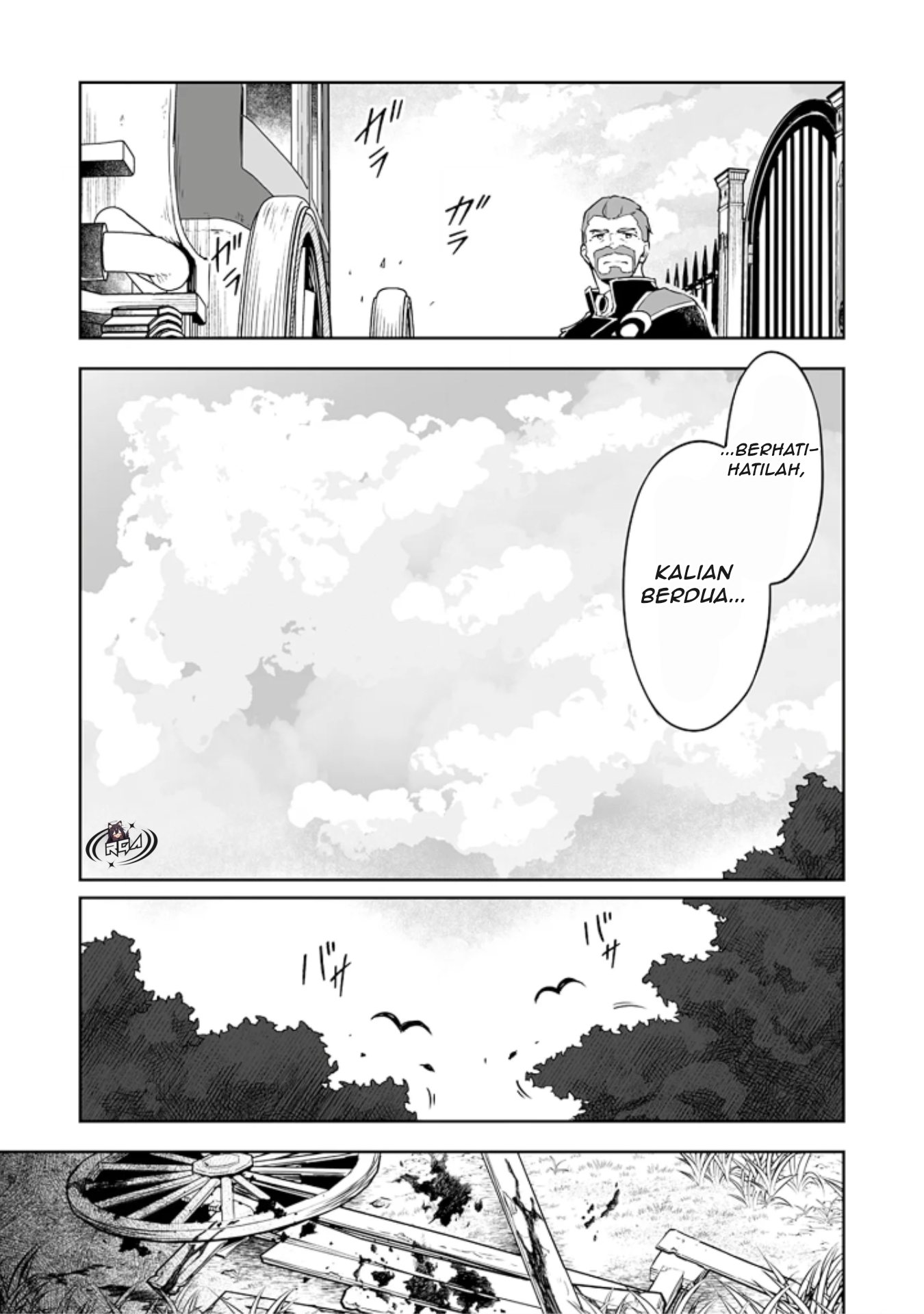 The Strongest 10-Year-Old Magician Chapter 3.2 - halaman 17