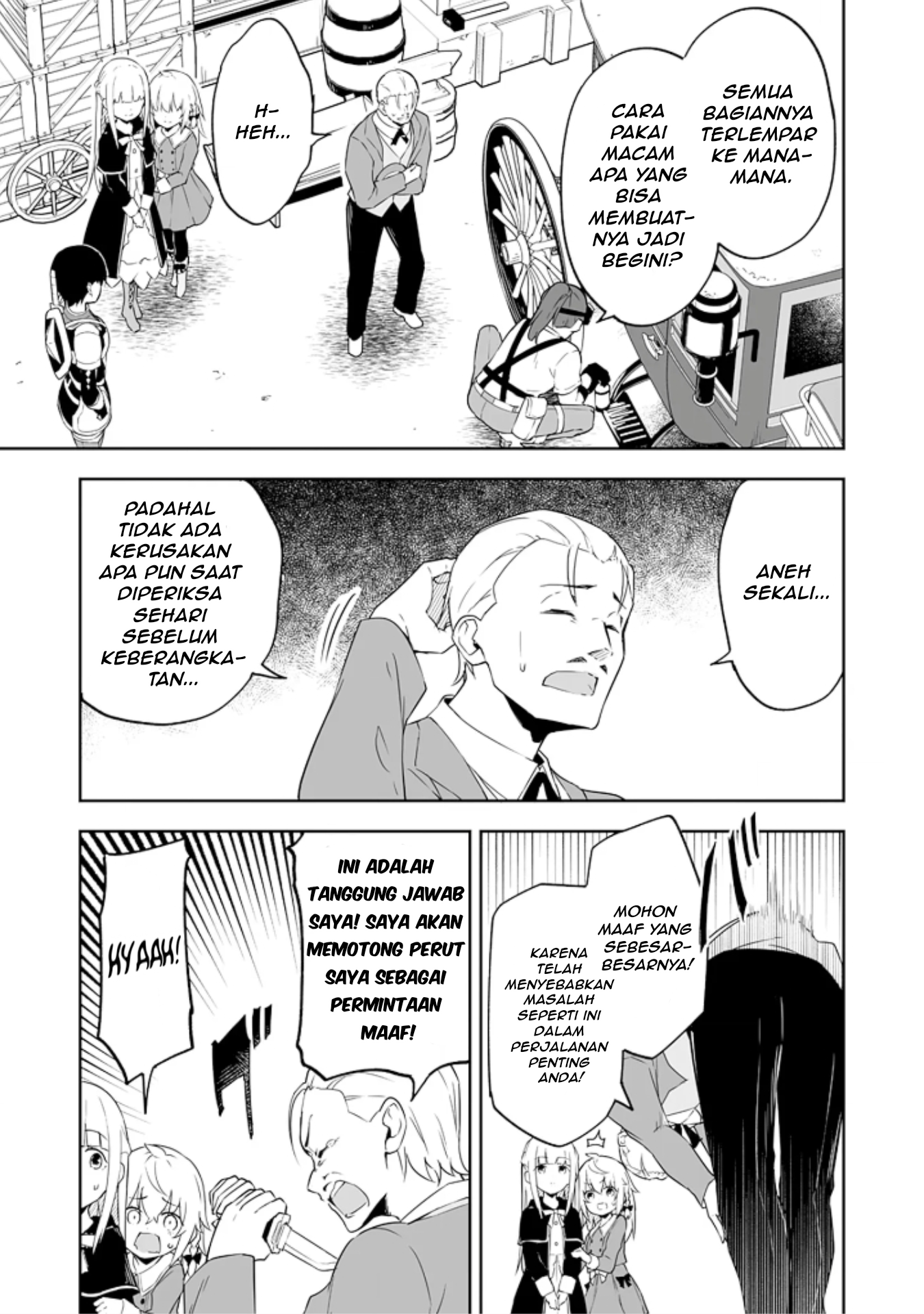 The Strongest 10-Year-Old Magician Chapter 4.1 - halaman 8