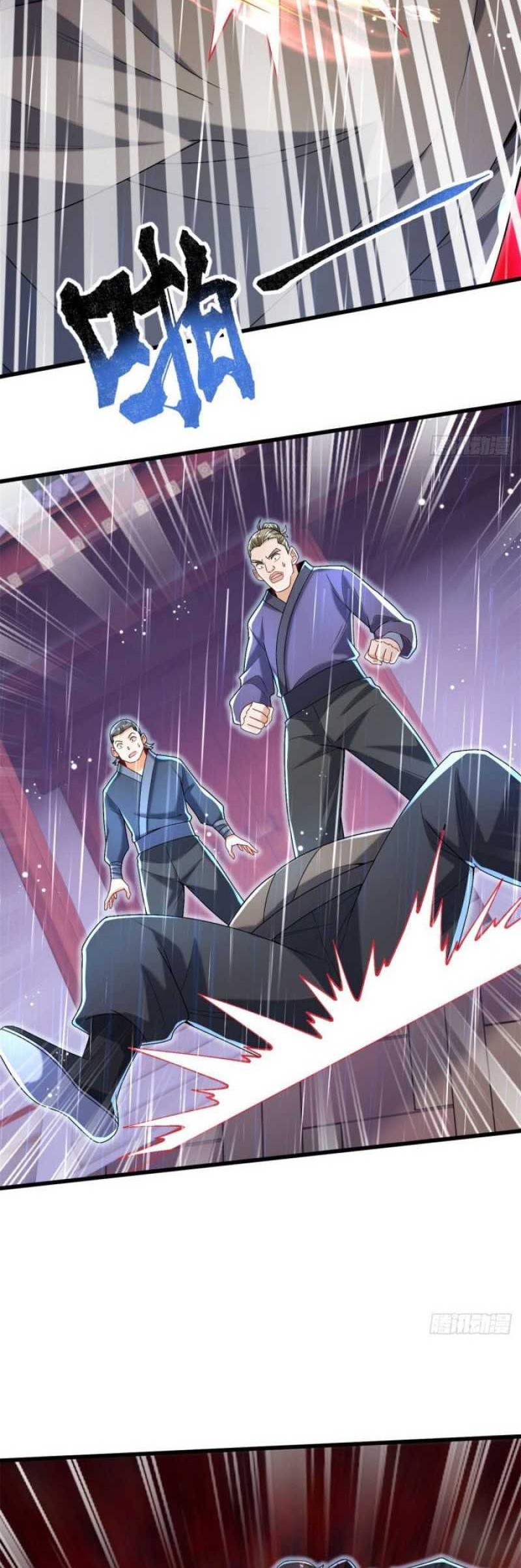 The Strongest Abandoned Husband Chapter 16 - halaman 11