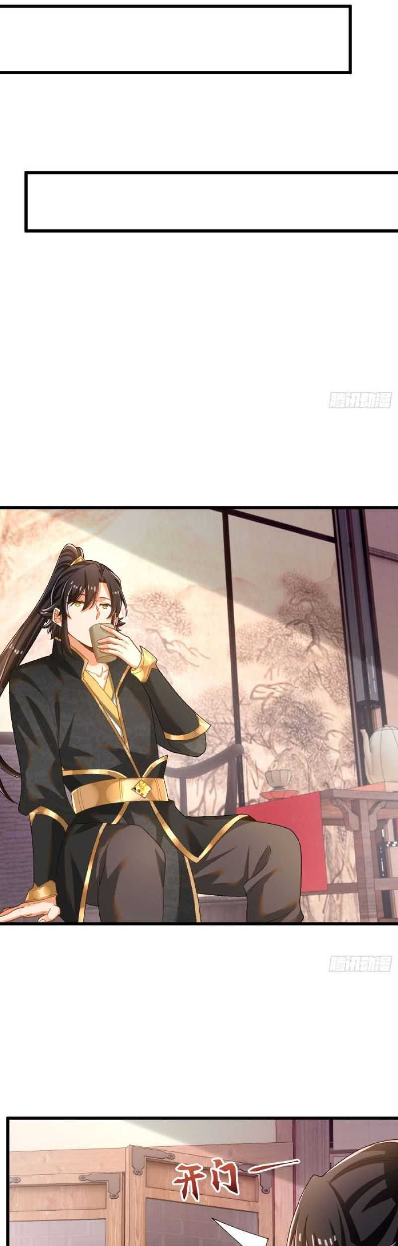 The Strongest Abandoned Husband Chapter 32 - halaman 17