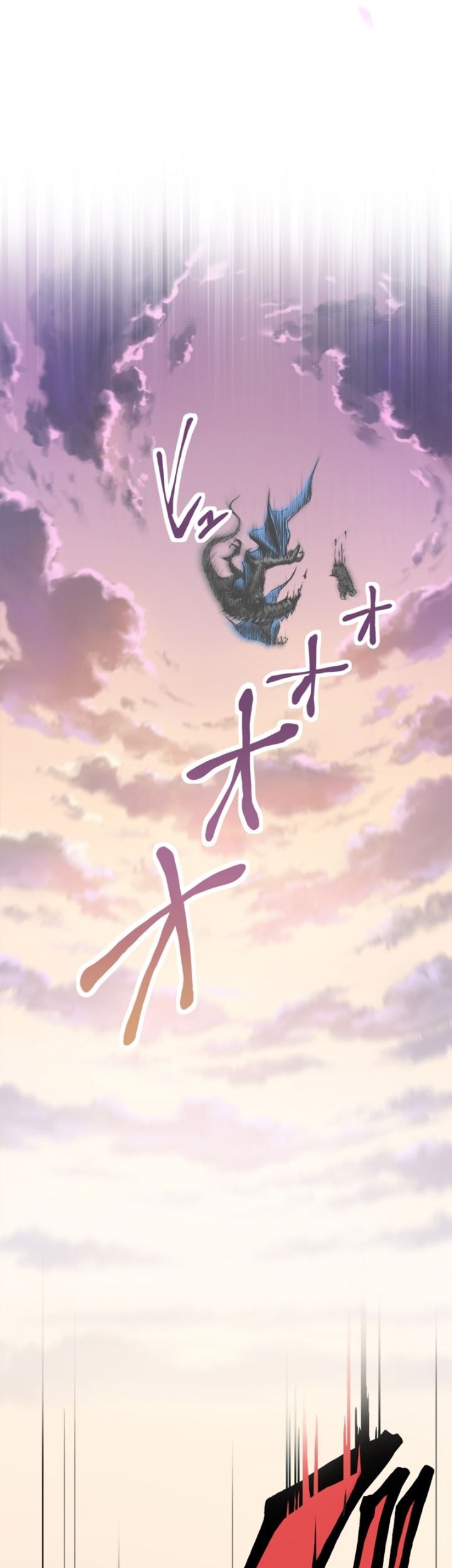 The Strongest Angel Evolutionary Tale Chapter 1 - halaman 16