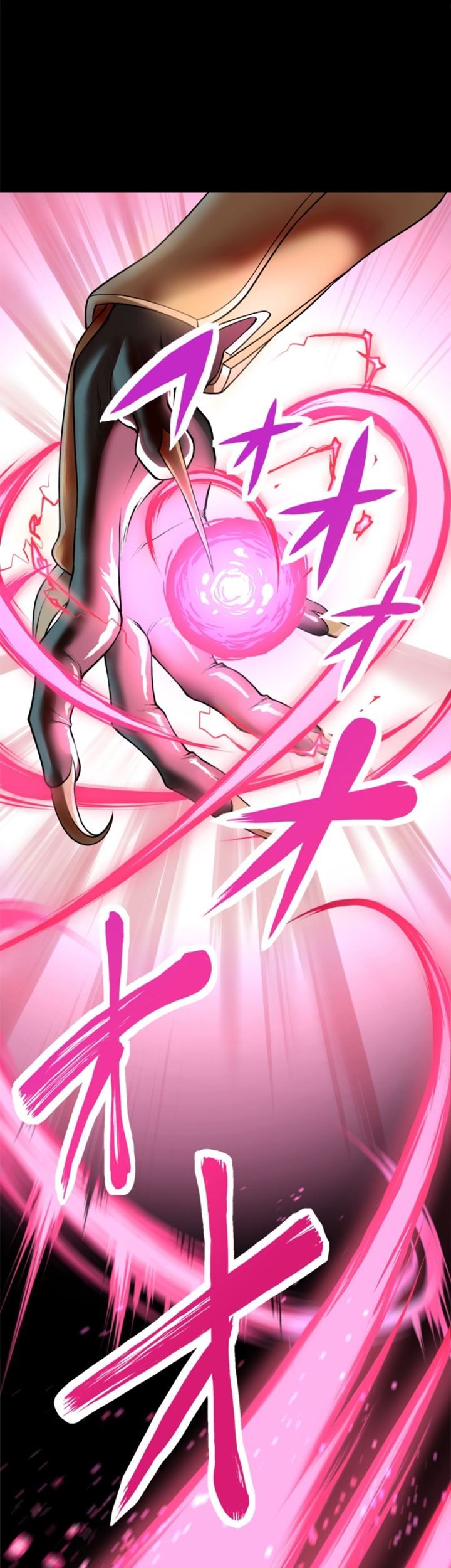 The Strongest Angel Evolutionary Tale Chapter 1 - halaman 21