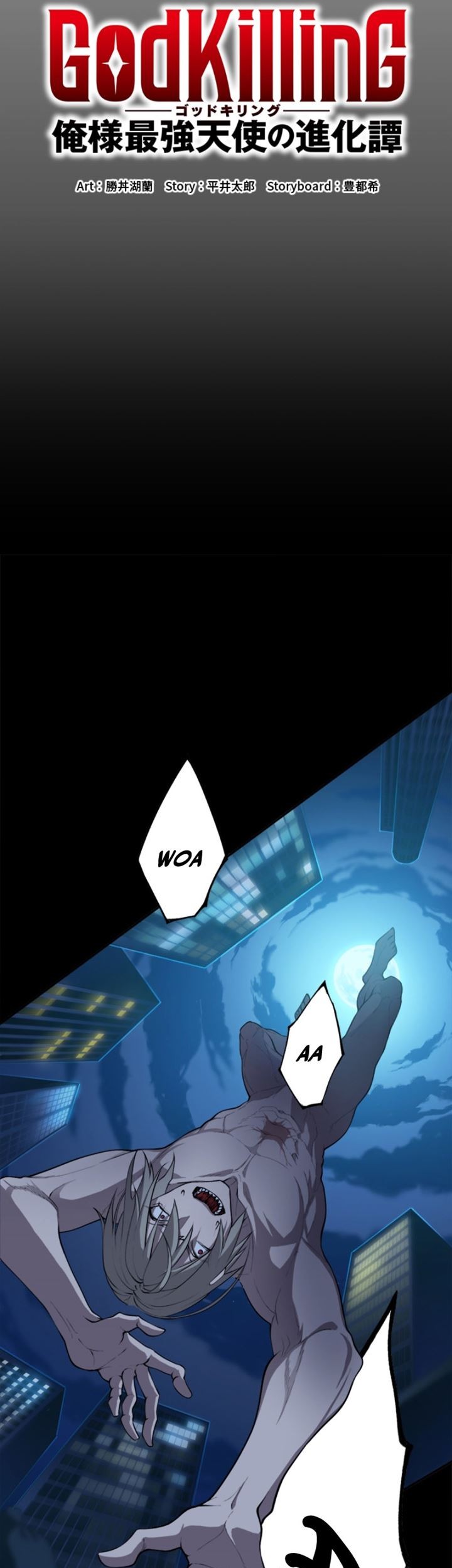 The Strongest Angel Evolutionary Tale Chapter 1 - halaman 48