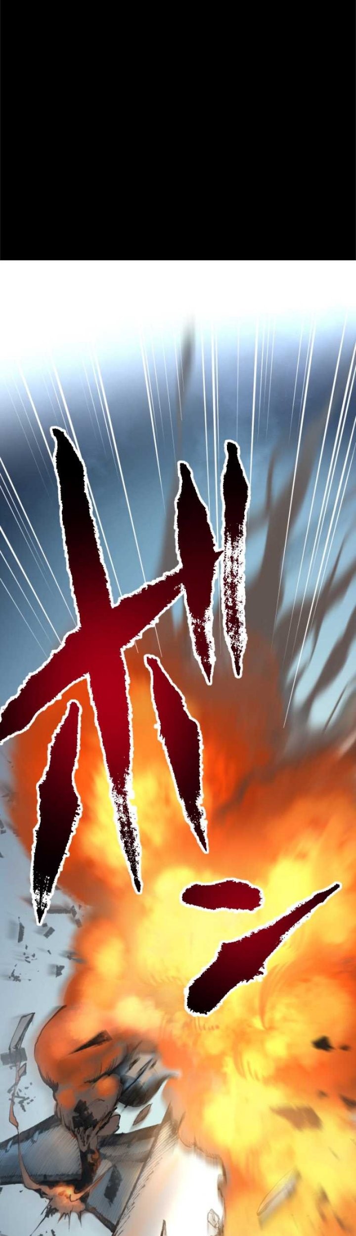 The Strongest Angel Evolutionary Tale Chapter 12 - halaman 12