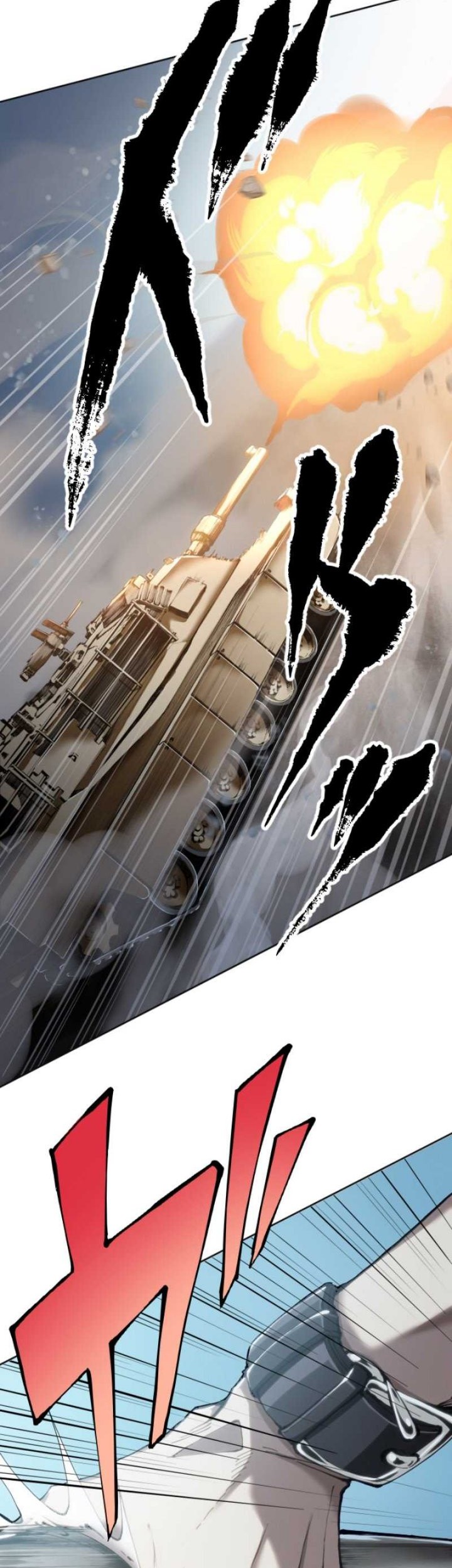 The Strongest Angel Evolutionary Tale Chapter 12 - halaman 28