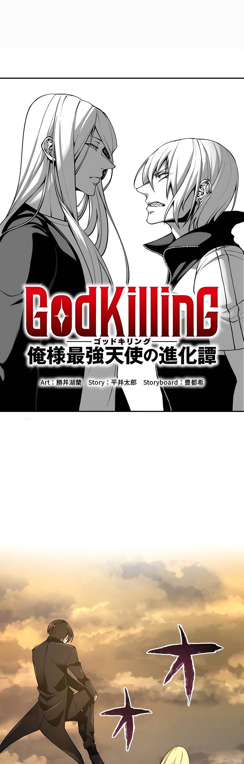 The Strongest Angel Evolutionary Tale Chapter 20 - halaman 1