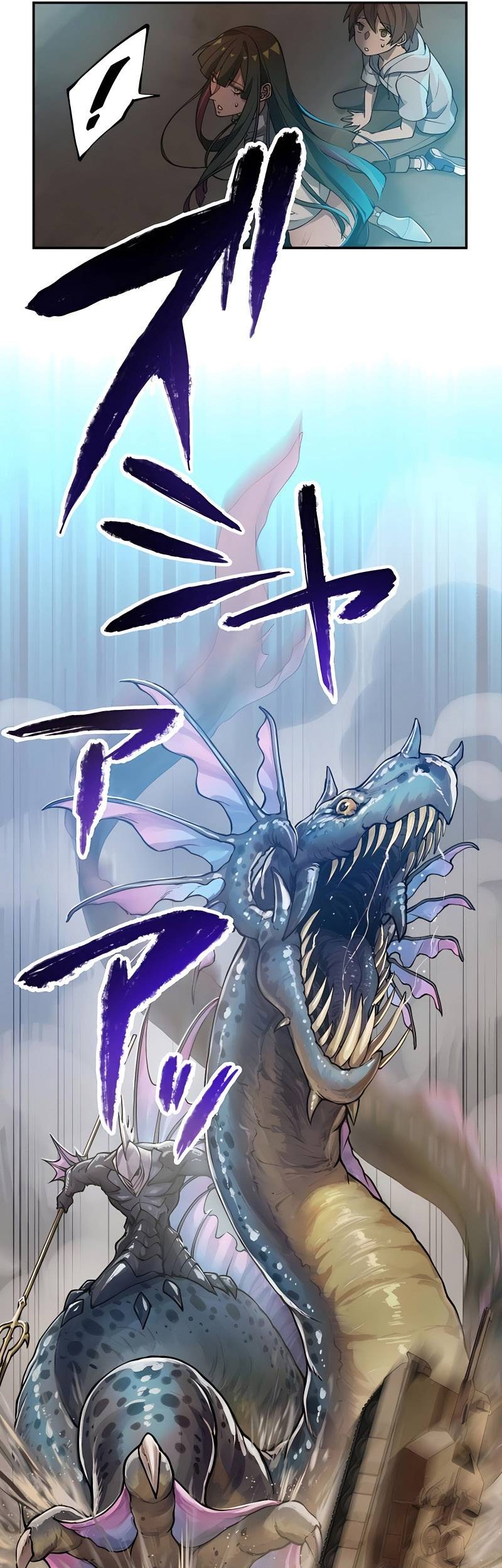 The Strongest Angel Evolutionary Tale Chapter 20 - halaman 20