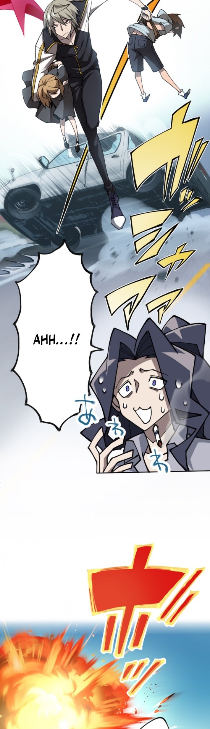 The Strongest Angel Evolutionary Tale Chapter 6 - halaman 13