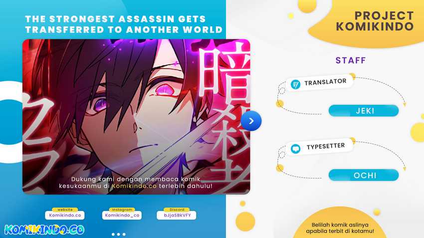The strongest assassin gets transferred to another world with his whole class Chapter 1 - halaman 1