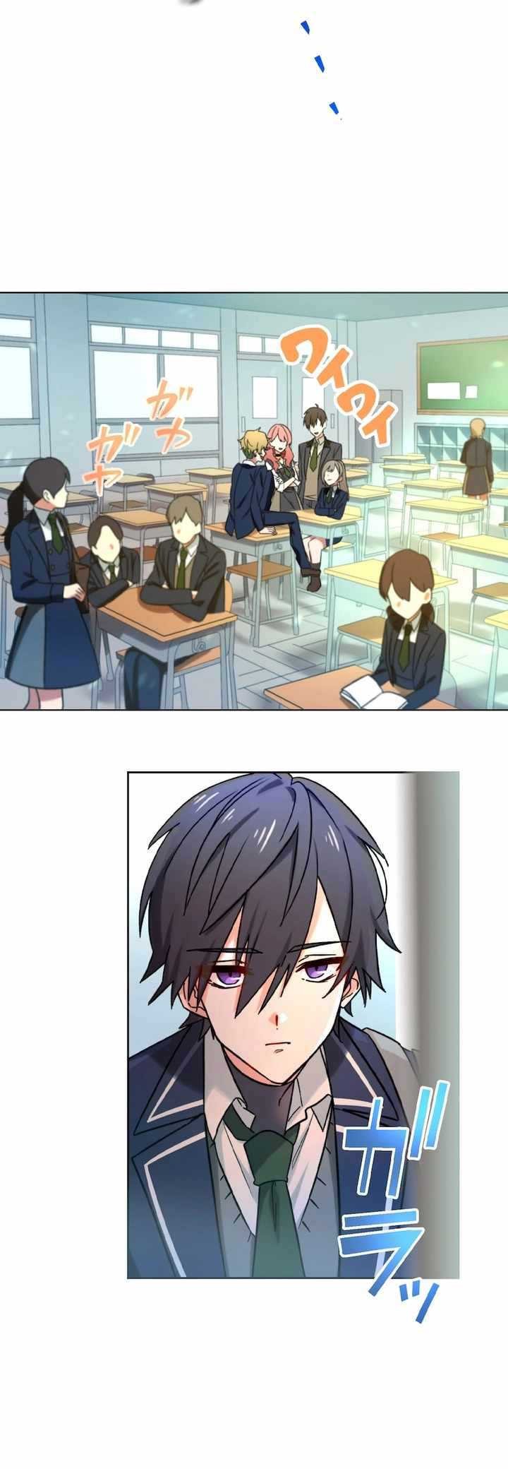 The strongest assassin gets transferred to another world with his whole class Chapter 1 - halaman 11