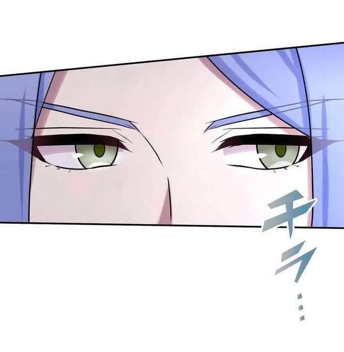 The strongest assassin gets transferred to another world with his whole class Chapter 102 - halaman 39