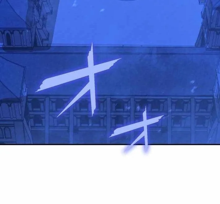 The strongest assassin gets transferred to another world with his whole class Chapter 102 - halaman 53