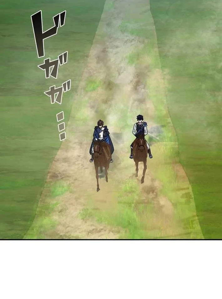 The strongest assassin gets transferred to another world with his whole class Chapter 103 - halaman 70