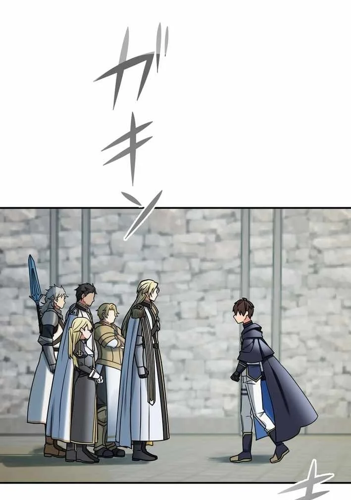 The strongest assassin gets transferred to another world with his whole class Chapter 104 - halaman 43