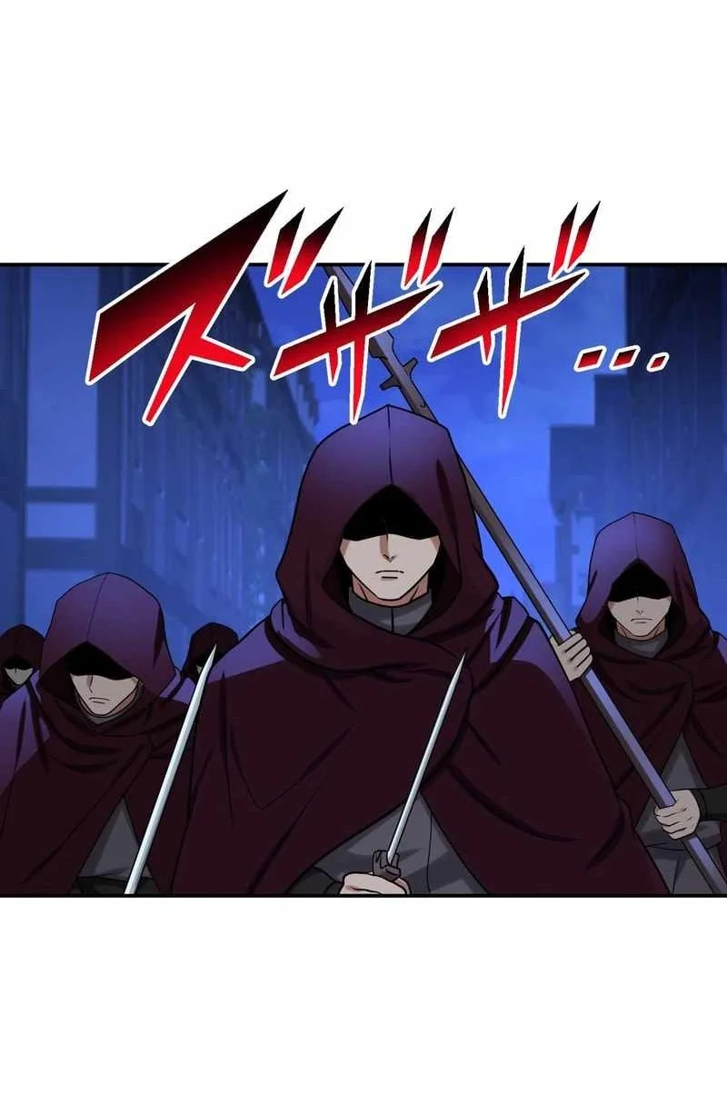 The strongest assassin gets transferred to another world with his whole class Chapter 105 - halaman 22