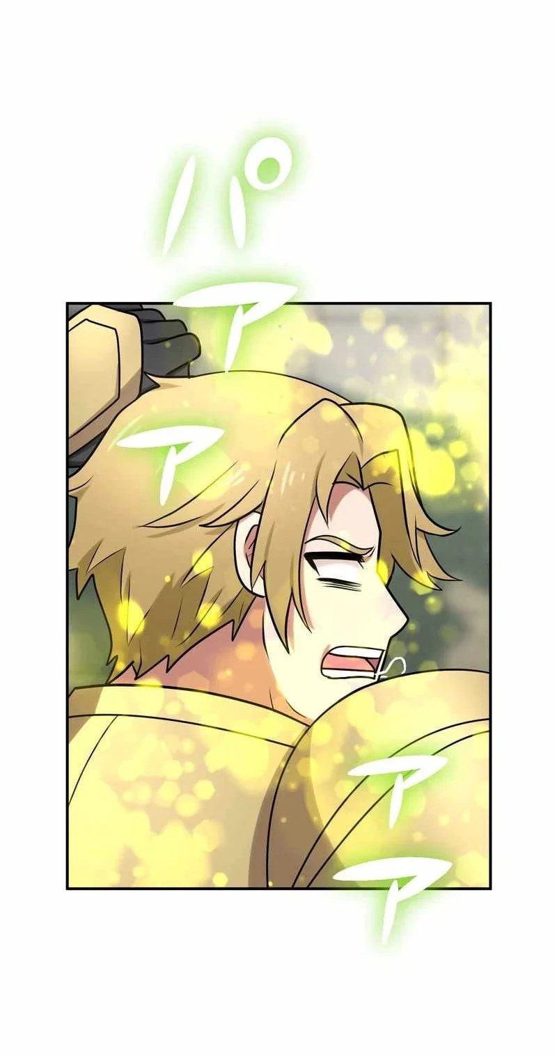 The strongest assassin gets transferred to another world with his whole class Chapter 105 - halaman 7