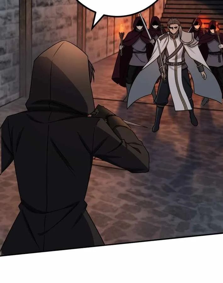 The strongest assassin gets transferred to another world with his whole class Chapter 107 - halaman 13