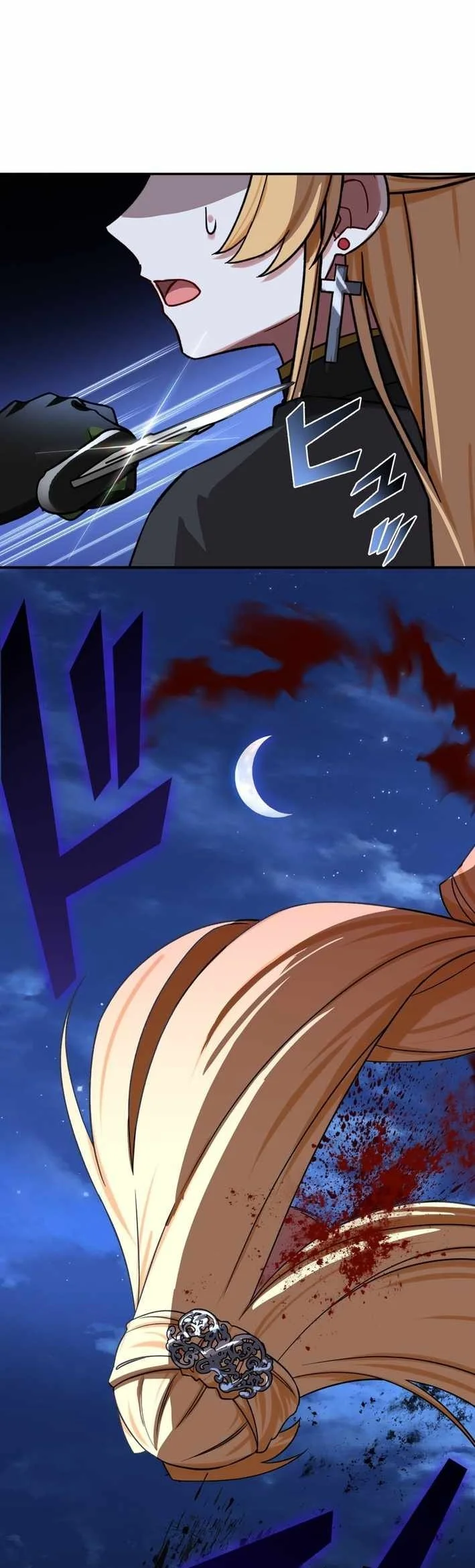 The strongest assassin gets transferred to another world with his whole class Chapter 107 - halaman 77