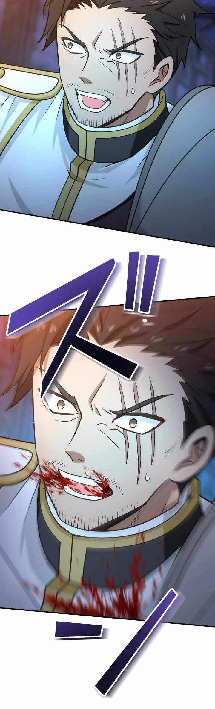 The strongest assassin gets transferred to another world with his whole class Chapter 109 - halaman 37