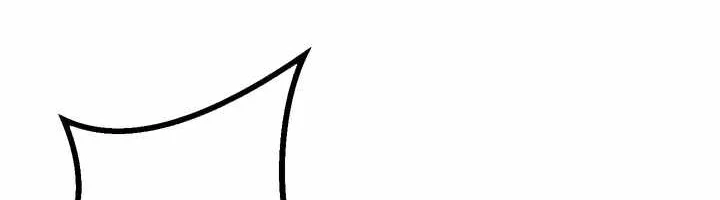 The strongest assassin gets transferred to another world with his whole class Chapter 109 - halaman 47