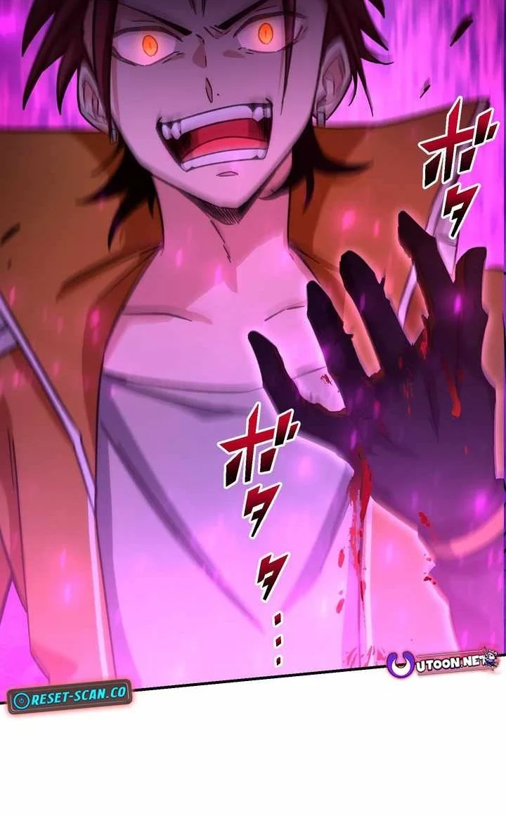 The strongest assassin gets transferred to another world with his whole class Chapter 109 - halaman 49