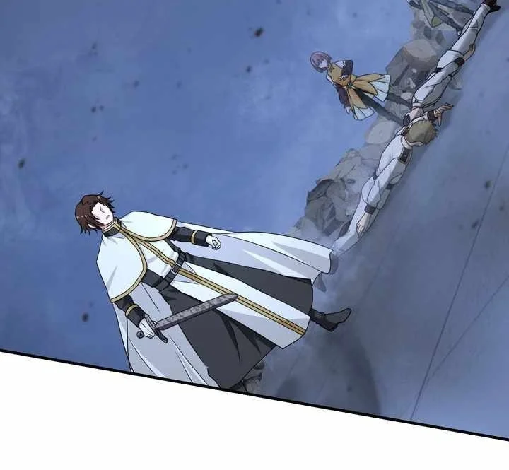 The strongest assassin gets transferred to another world with his whole class Chapter 109 - halaman 56