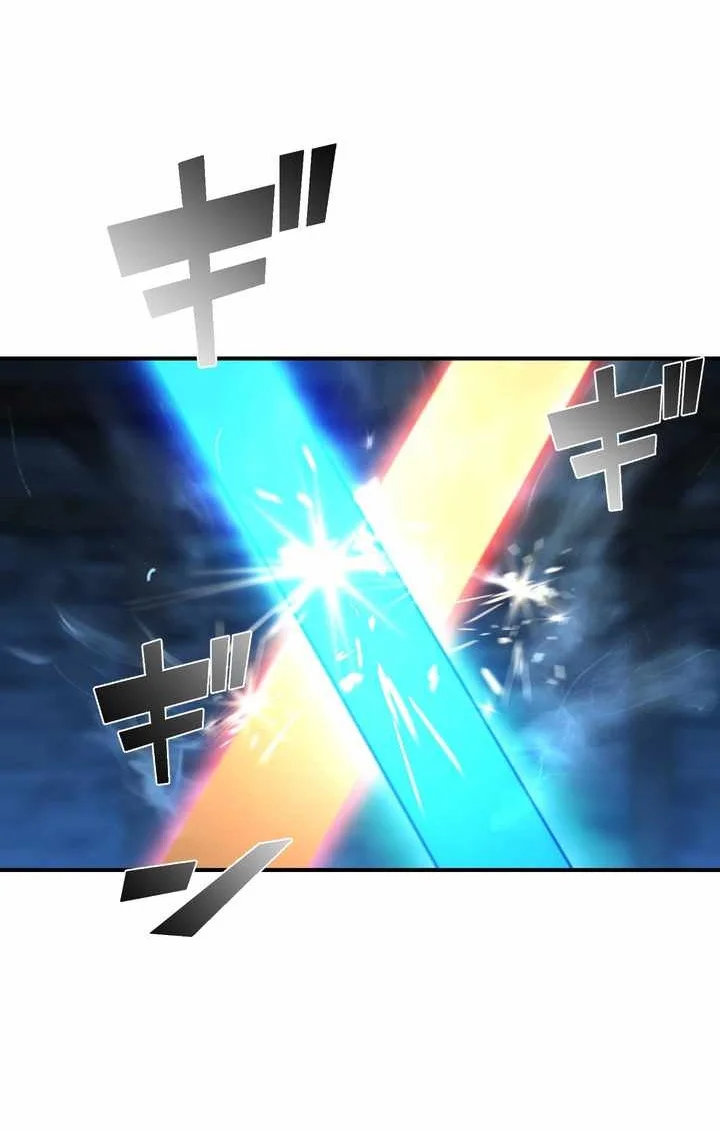 The strongest assassin gets transferred to another world with his whole class Chapter 109 - halaman 6