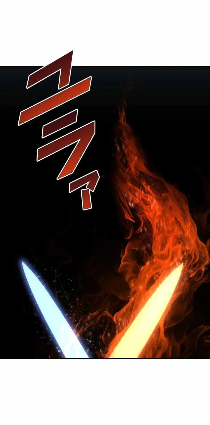 The strongest assassin gets transferred to another world with his whole class Chapter 109 - halaman 7