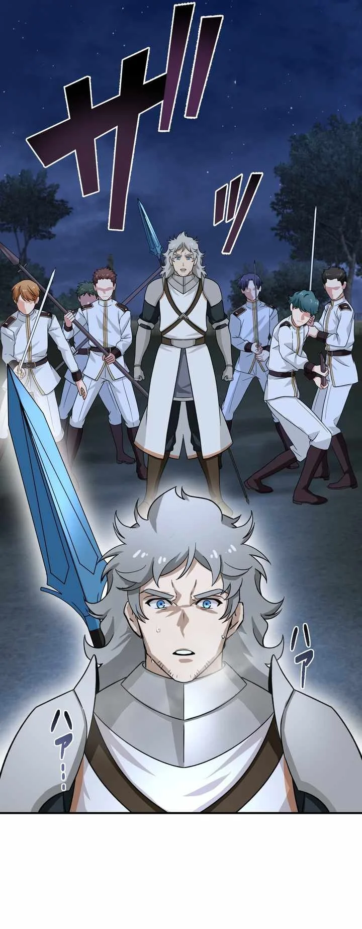The strongest assassin gets transferred to another world with his whole class Chapter 109 - halaman 71