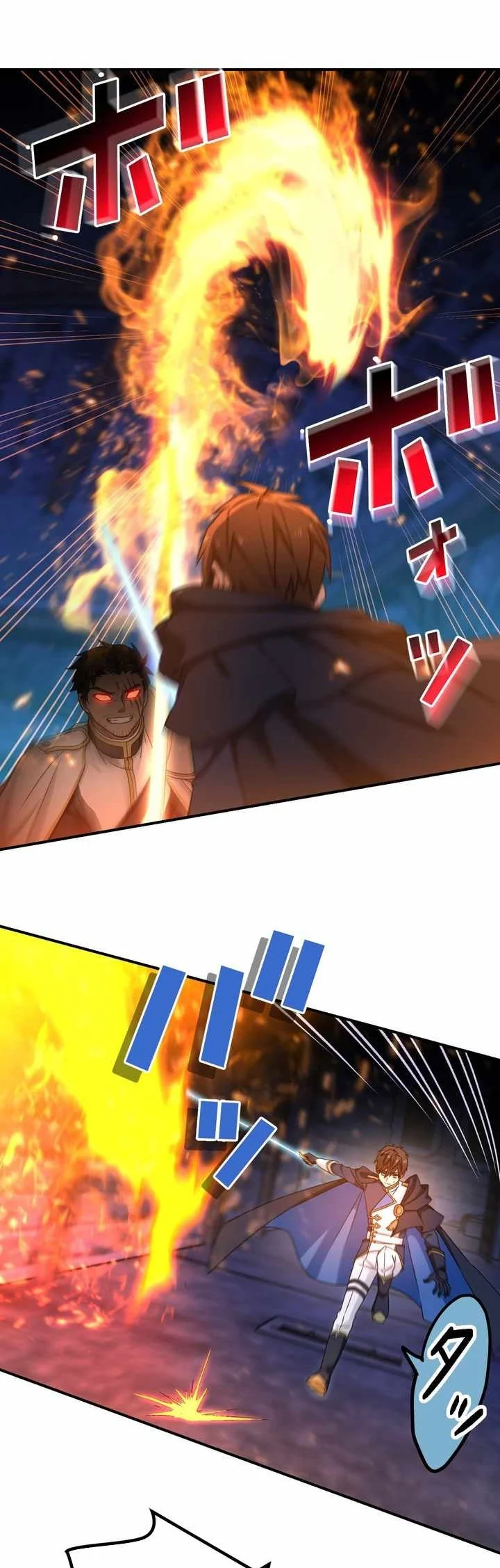 The strongest assassin gets transferred to another world with his whole class Chapter 109 - halaman 9