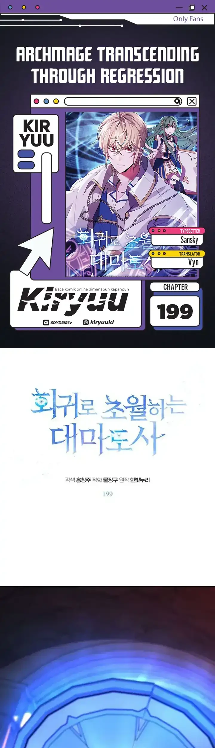 The strongest assassin gets transferred to another world with his whole class Chapter 11 - halaman 1
