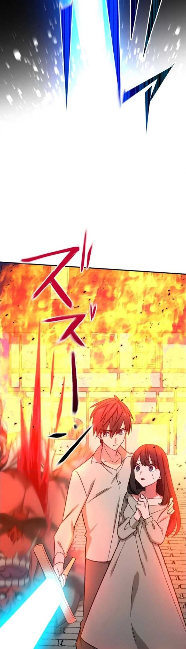 The strongest assassin gets transferred to another world with his whole class Chapter 11 - halaman 26