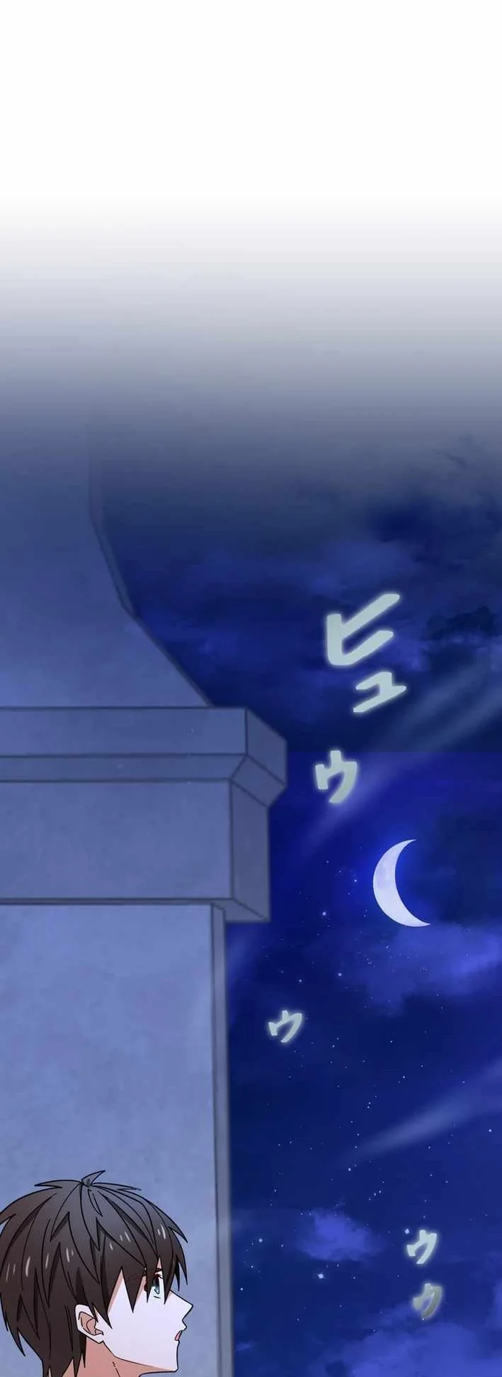 The strongest assassin gets transferred to another world with his whole class Chapter 111 - halaman 63