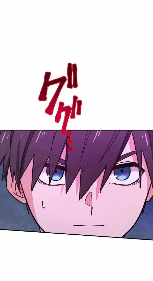 The strongest assassin gets transferred to another world with his whole class Chapter 112 - halaman 16