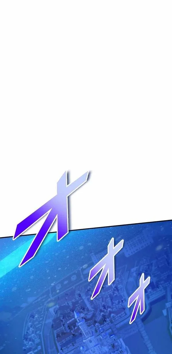 The strongest assassin gets transferred to another world with his whole class Chapter 112 - halaman 26