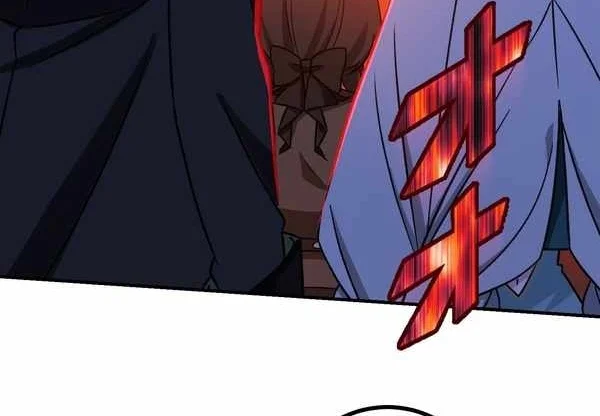 The strongest assassin gets transferred to another world with his whole class Chapter 112 - halaman 51