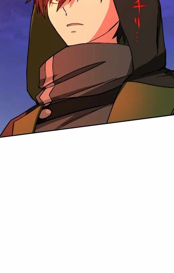 The strongest assassin gets transferred to another world with his whole class Chapter 112 - halaman 54