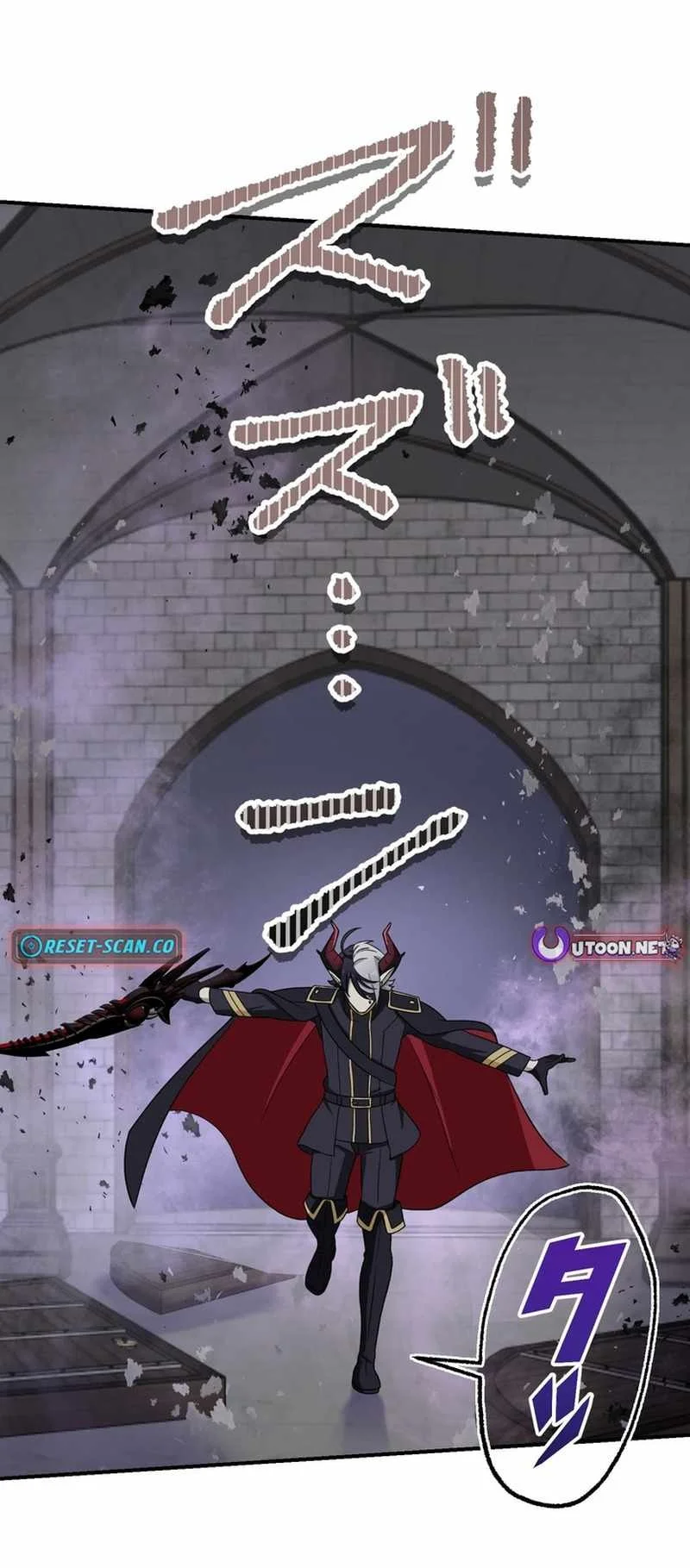 The strongest assassin gets transferred to another world with his whole class Chapter 113 - halaman 24