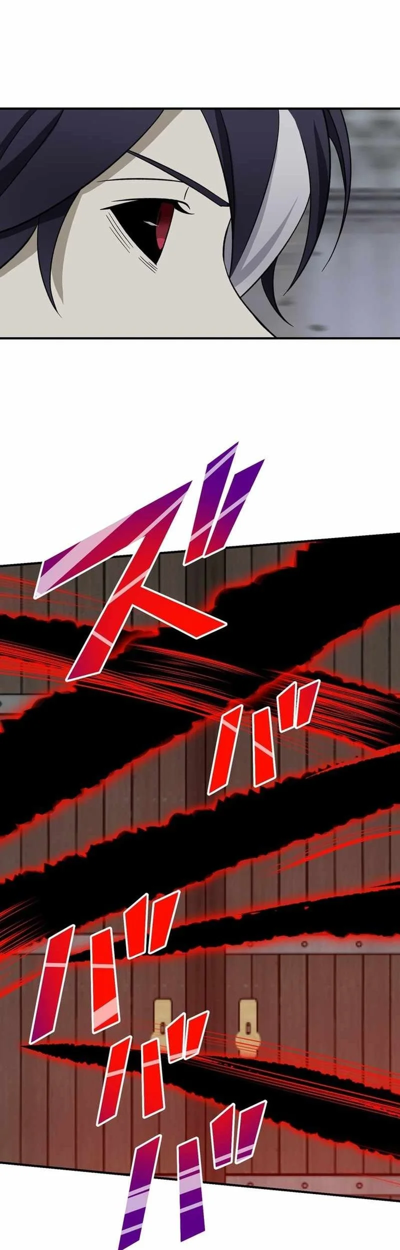The strongest assassin gets transferred to another world with his whole class Chapter 113 - halaman 26