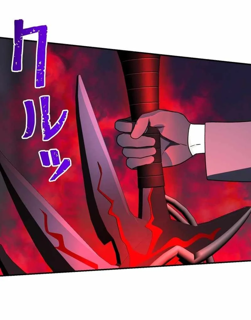 The strongest assassin gets transferred to another world with his whole class Chapter 113 - halaman 35
