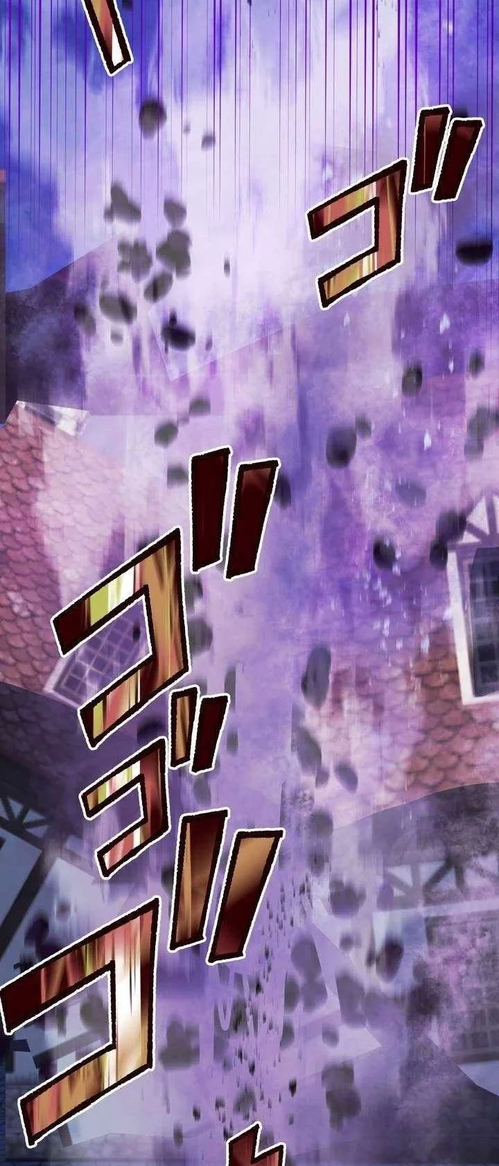 The strongest assassin gets transferred to another world with his whole class Chapter 114 - halaman 44
