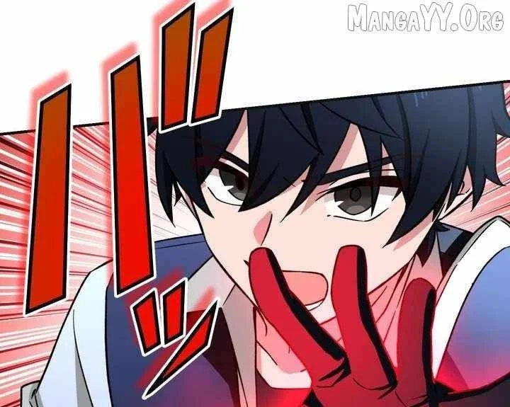 The strongest assassin gets transferred to another world with his whole class Chapter 114 - halaman 71