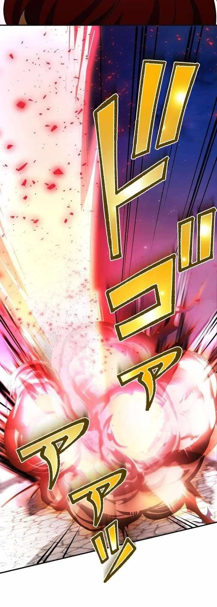 The strongest assassin gets transferred to another world with his whole class Chapter 114 - halaman 8
