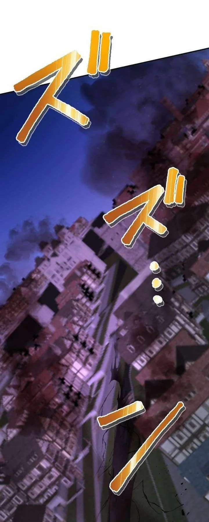 The strongest assassin gets transferred to another world with his whole class Chapter 114 - halaman 9