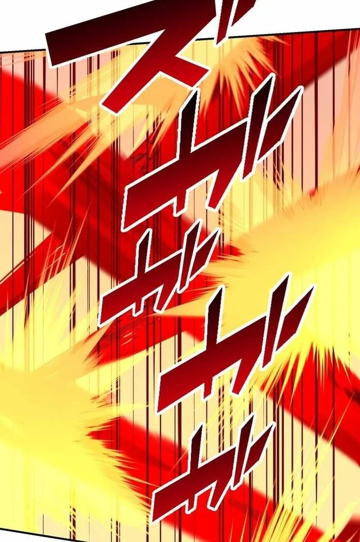 The strongest assassin gets transferred to another world with his whole class Chapter 115 - halaman 32