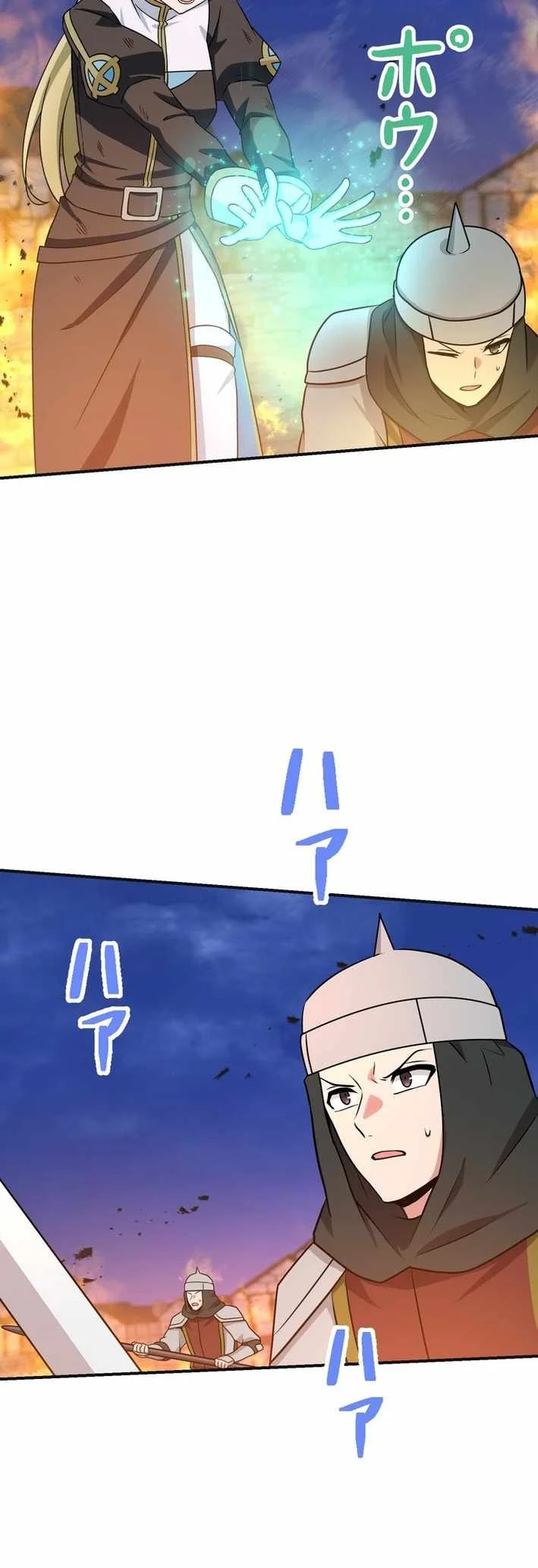 The strongest assassin gets transferred to another world with his whole class Chapter 115 - halaman 66