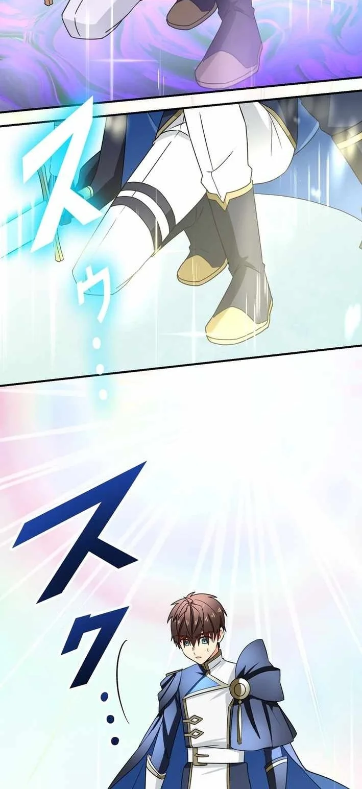 The strongest assassin gets transferred to another world with his whole class Chapter 116 - halaman 24